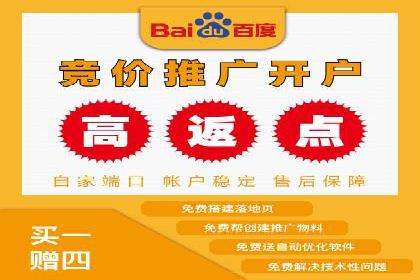 SEM搜索引擎优化实战案例分享，助力企业增长