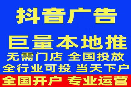 不同规模企业百度竞价花费对比：案例分享